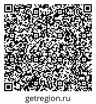 79942500870