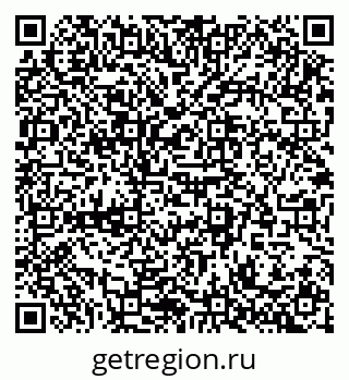 79942500872
