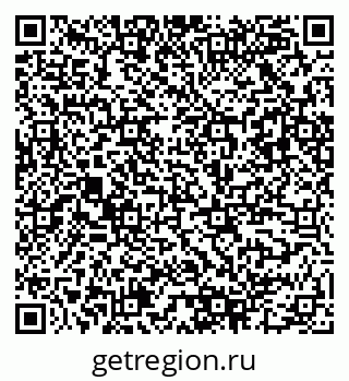 79942500880