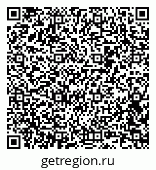 79942500890
