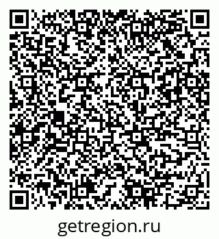 79942501049