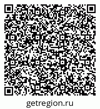 79942501069