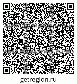 79942501112