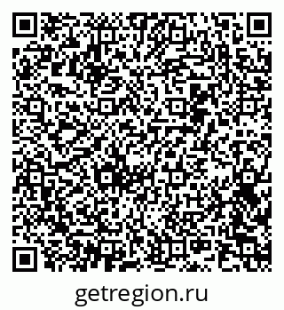 79942501130