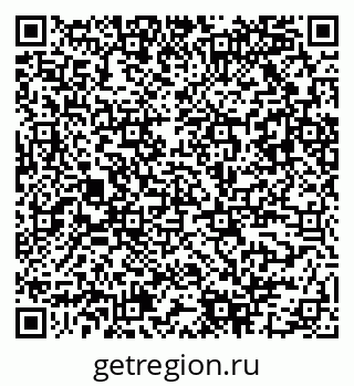 79942501161