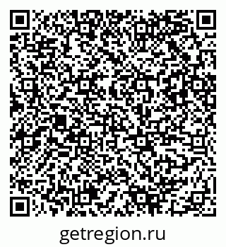 79942501200