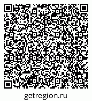 79942501202