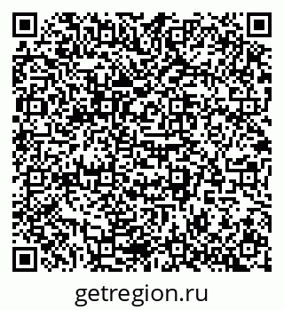 79942501208