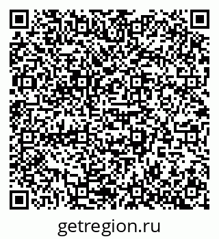 79942501209