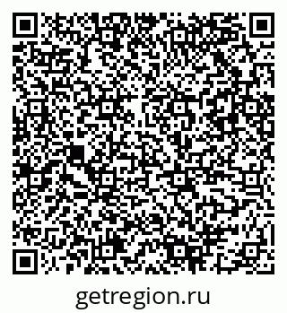 79942501211