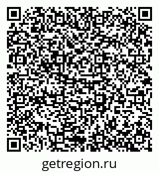 79942501213