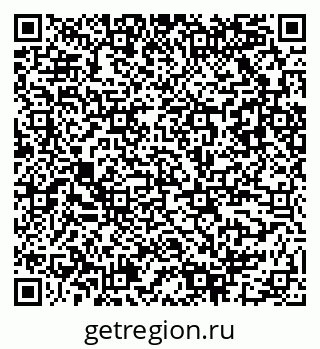 79942501214