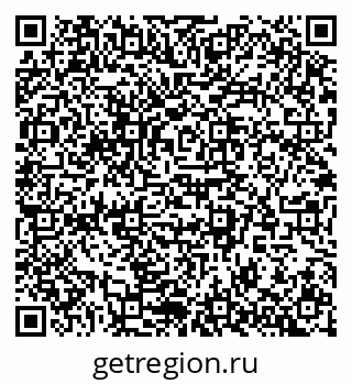 79942501216