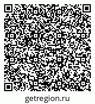 79942501234