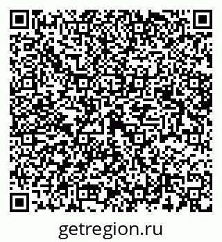 79942501236