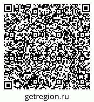 79942501238