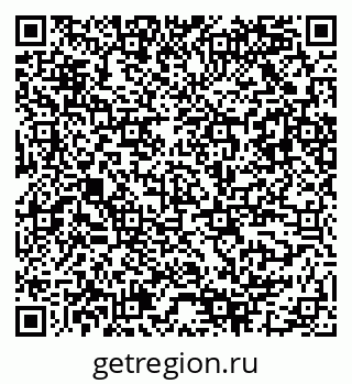 79942501240