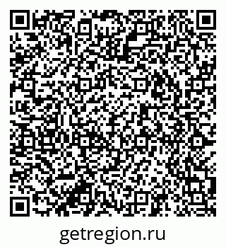 79942501259