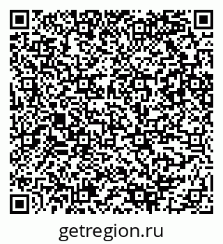 79942501270
