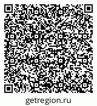 79942501284