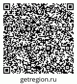79942501290