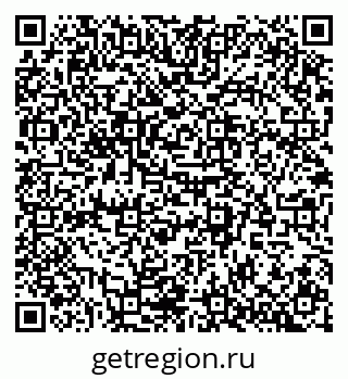 79942501294