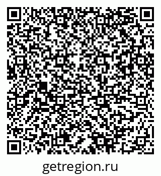 79942501296