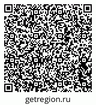 79942501297