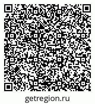 79942501298