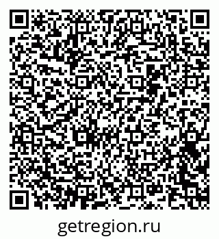 79942501300