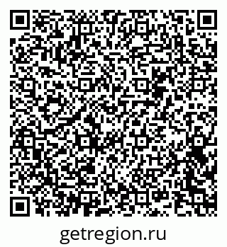 79942501308