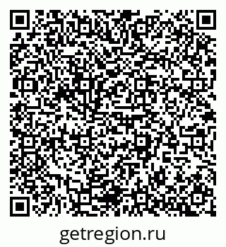79942501319