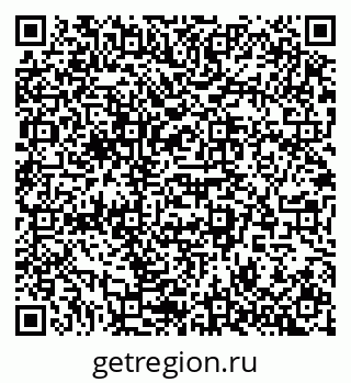 79942501320