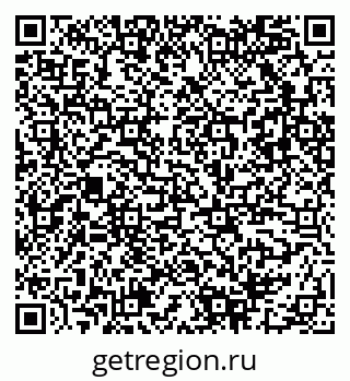 79942501330