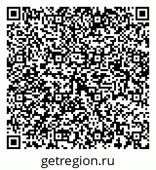 79942501369