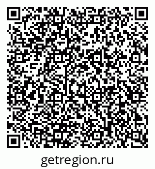 79942501380