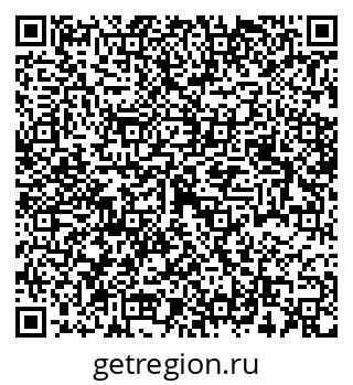 79942501381