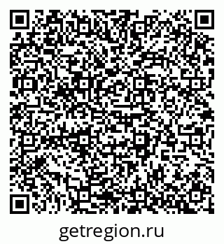 79942501386