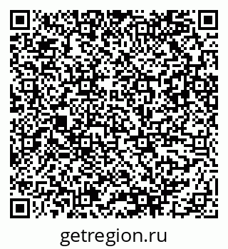 79942501390