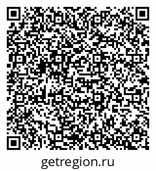 79942501394