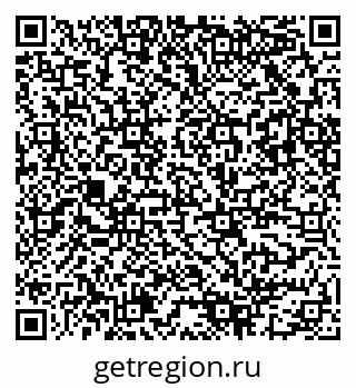 79942501400