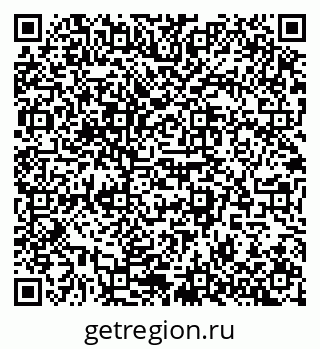 79942501401