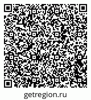79942501406