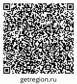 79942501408