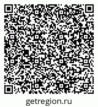 79942501410