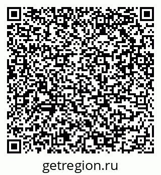79942501412