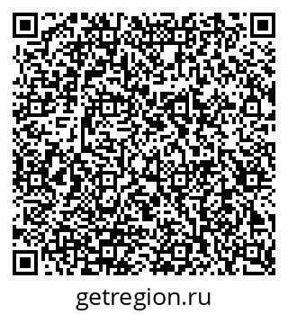 79942501420