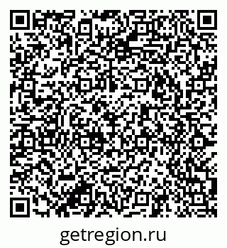 79942501450