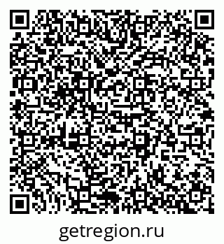 79942501456