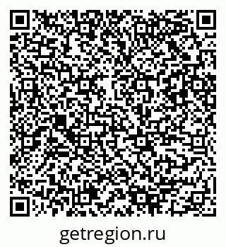 79942501458